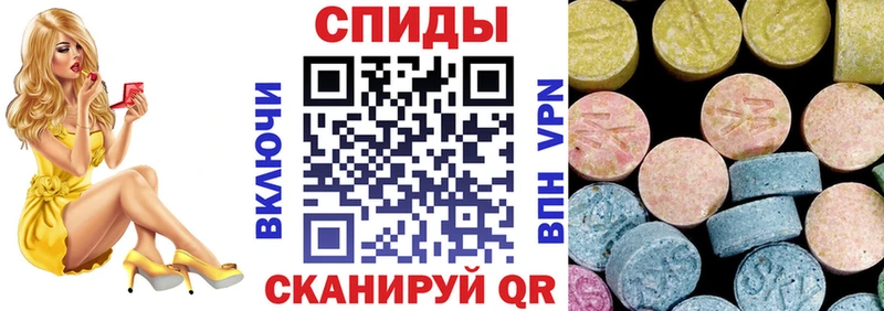 Купить  Камышлов  Амфетамин 97% 