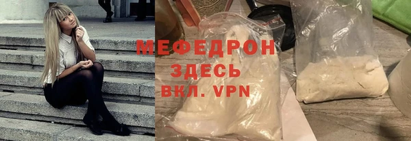 кокс Ельня