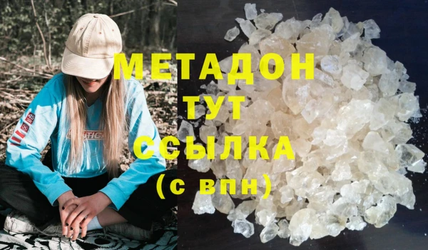 кокс Ельня