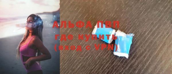 дурь Елизово