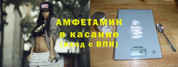 дурь Елизово