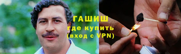 мет Елабуга