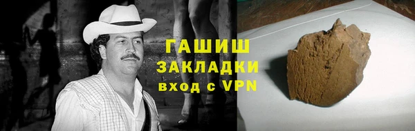 дурь Елизово