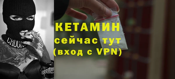 мет Елабуга