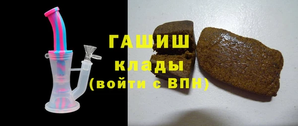 дурь Елизово