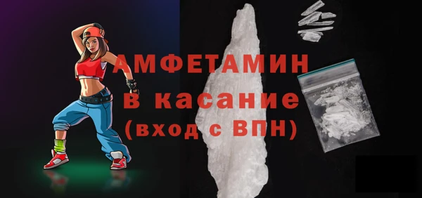 дурь Елизово