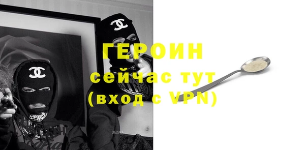 мет Елабуга