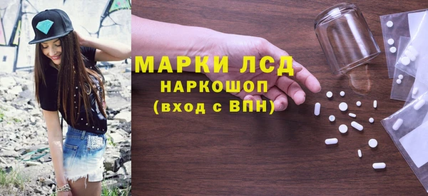 мет Елабуга