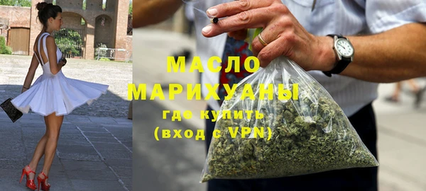мет Елабуга