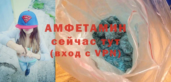дурь Елизово
