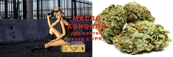 дурь Елизово