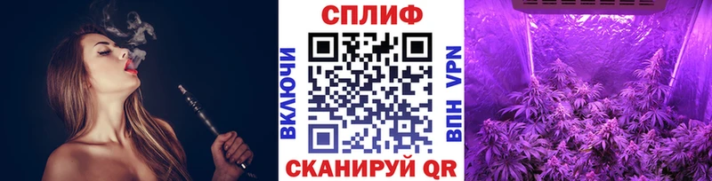 Купить где  Камышлов  Шишки марихуана SATIVA & INDICA 